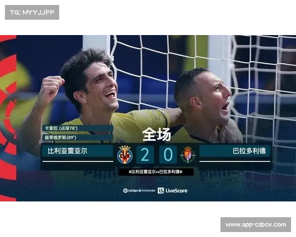 韩国小将严智星替补登场，射门威胁难救主