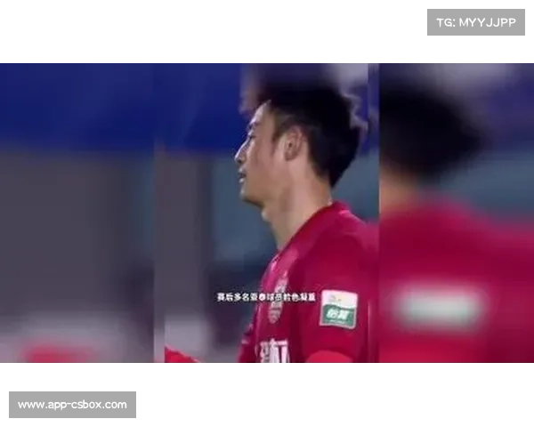 长春亚泰垫底降级，赛季仅取5分创尴尬纪录