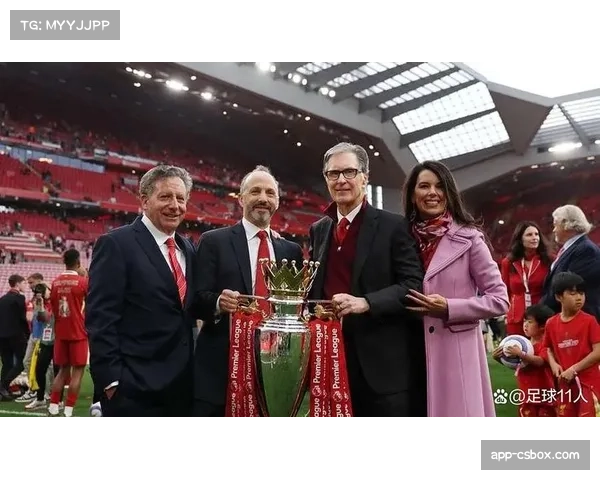 通讯：一座奖杯与一座城市——回顾利物浦联赛杯夺冠后的社区庆典